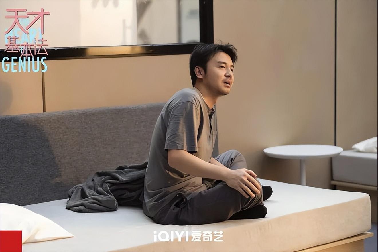 年度男演员雷佳音：努力往前走，不负一趟人世间