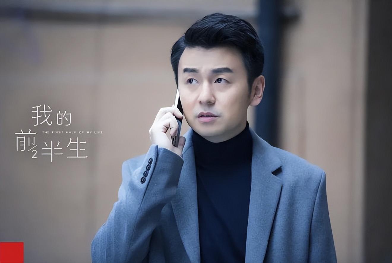 年度男演员雷佳音：努力往前走，不负一趟人世间