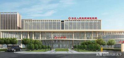 走进扬州经济技术开发区,高配的板块正在开挂